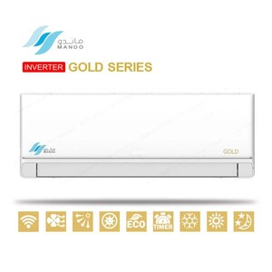 ماندو جولد مكيف سبليت جداري (انفيرتر) 12000 وحدة - واي فاي - تنظيف ذاتي - حار بارد - AU-24INV-12H